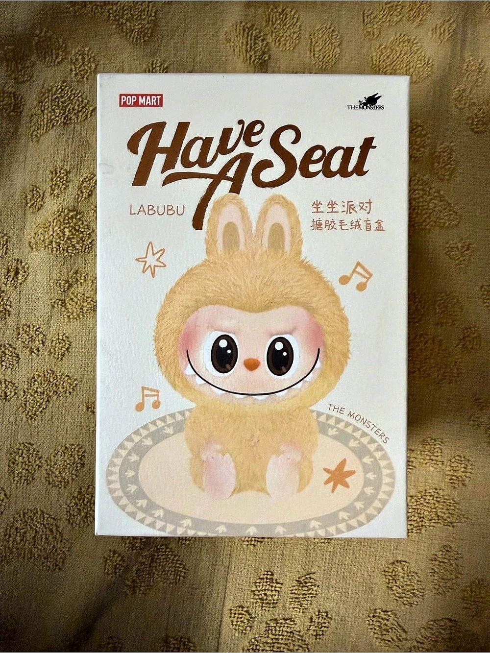 POP MART Have A Seat Labubu Collectible Figure Box Yellow & Pink